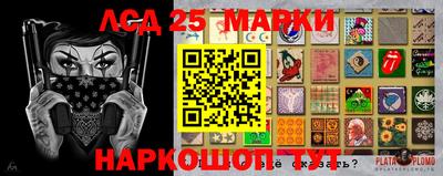 кокаин премиум Бугуруслан
