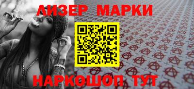 герыч Бузулук