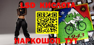герыч Бузулук