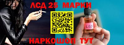 герыч Бузулук