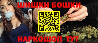кокаин премиум Бугуруслан