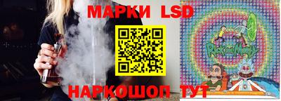 герыч Бузулук