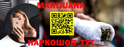 кокаин премиум Бугуруслан