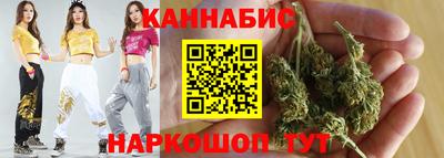 кокаин премиум Бугуруслан