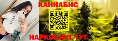кокаин премиум Бугуруслан