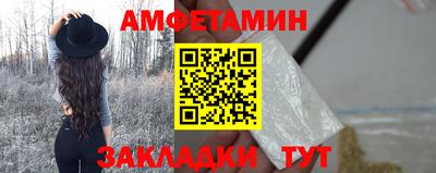 кокаин премиум Бугуруслан