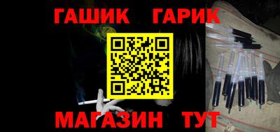 кокаин премиум Бугуруслан