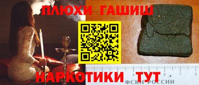 герыч Бузулук