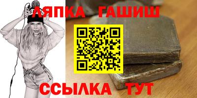 герыч Бузулук