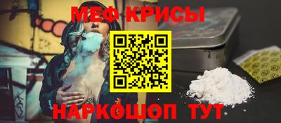 кокаин премиум Бугуруслан